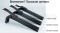 A22R22-1101102np
