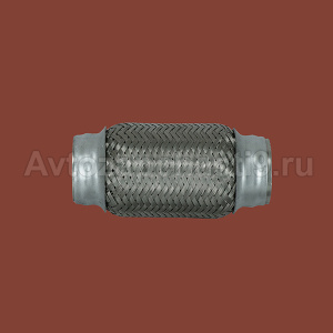 Гофра глушителя 45х120