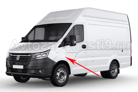 А31R33-8403021a