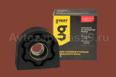 Опора подвесная Газель c 2004 г.выпуска G-PART