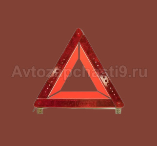 Знак аварийной остановки Освар