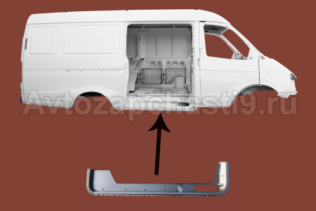 2705-8405048-PTa