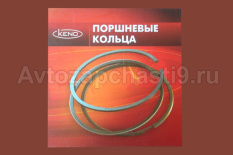 Кольца поршневые 92,0мм Keno