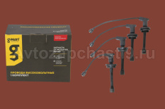 Высоковольтные провода дв.406,405,409 (силикон) комплект G-PART