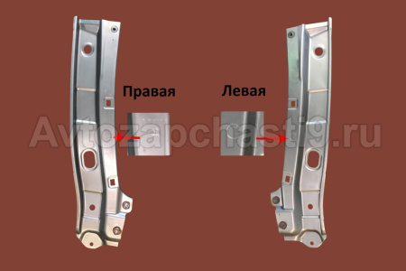 С41R11-8401156b